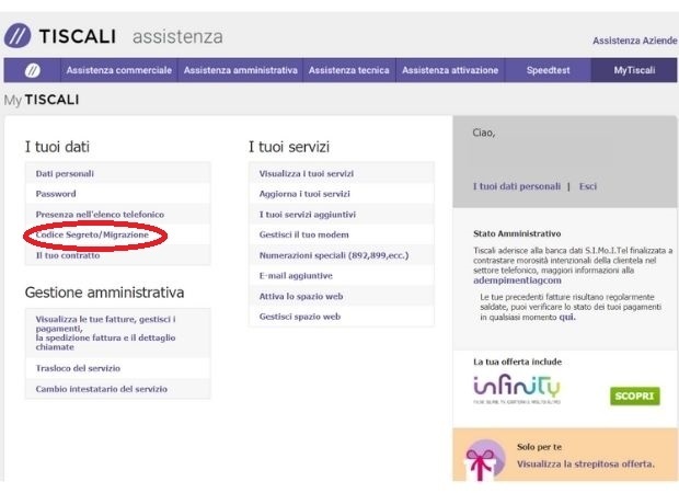 codice migrazione area My Tiscali